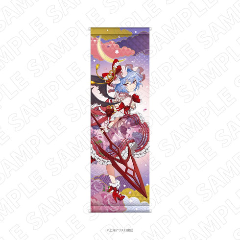 『東方Project』キャラディショナルトイ 等身大タペストリー(レミリア・スカーレット)